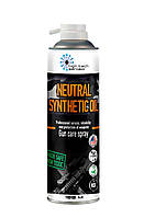 Мастило High Tech Aerosol Neutral Synthetic Oil 100 мл (4043) (4820159542420)