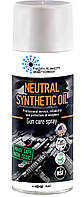 Смазка High Tech Aerosol Neutral Synthetic Oil 400мл (4042) (4820159542055)