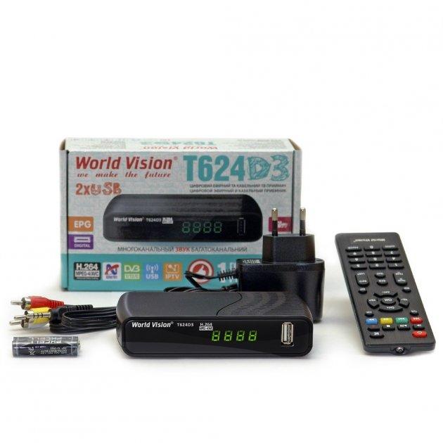 Ресивер тюнер World Vision T624D3 DVB-T2 - есть оптовая продажа - фото 1 - id-p1453034260
