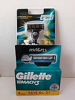Набір для гоління чоловічий Gillette Mach 3 (Верстат + 4 касети)