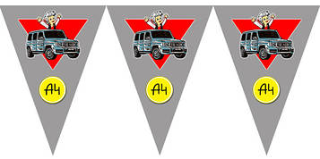 "Влад А4" Гелік - Вимпел Трикутники, 10 прапорців.