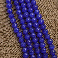 Бусини Котяче око 48 шт. Кулька 8 мм Темно-Сині
