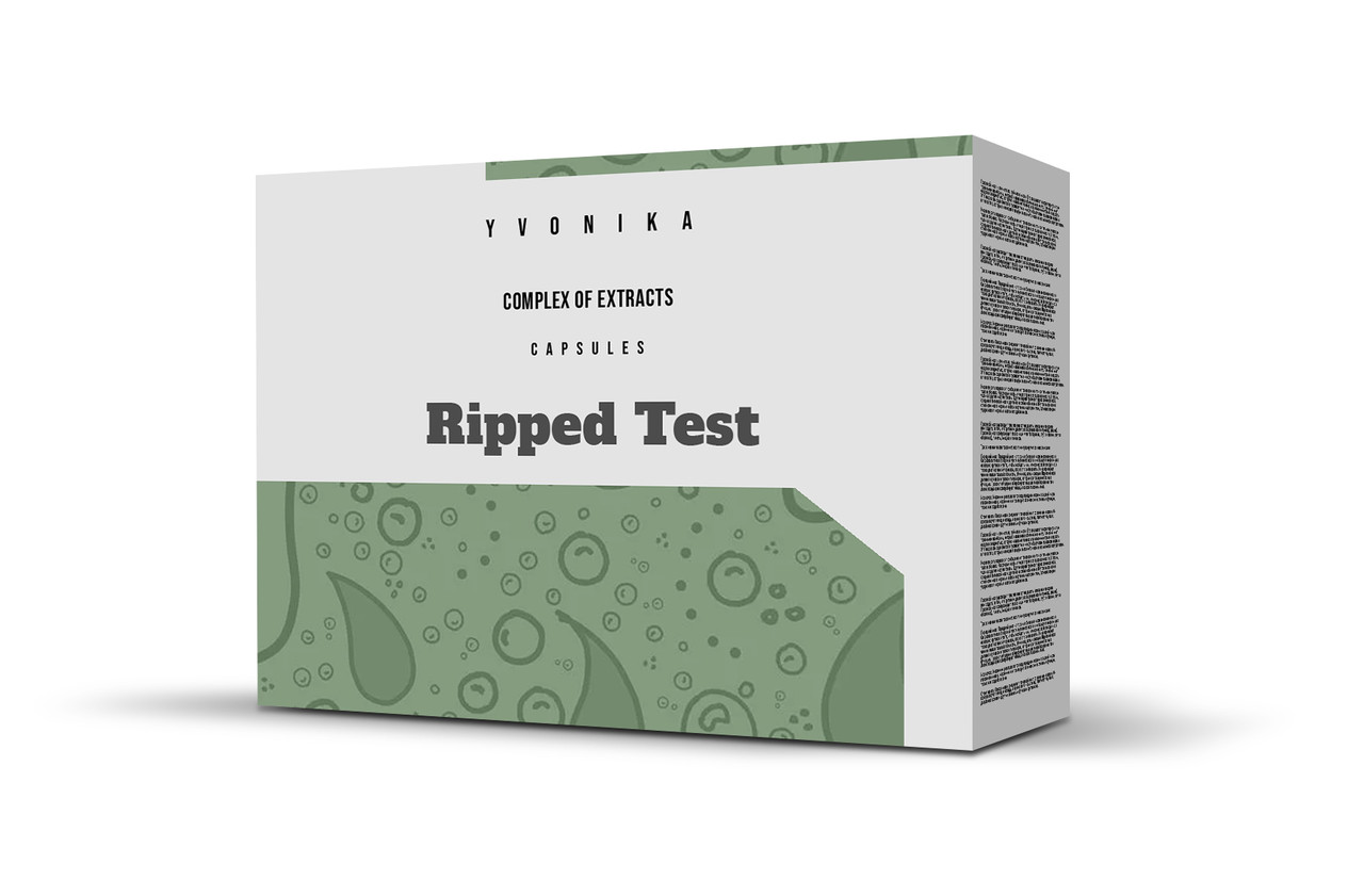 Ripped Test (Ріппед Тест)