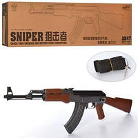 Зброя дитяче ігрове. автомати, пістолети на пульках, луки, арбалети. шпигунські набори, рації