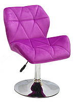 Крісло поворотне Paris оксамит бузковий CH — Base на круглій основі млинця, фото 3