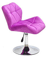 Крісло поворотне Paris оксамит бузковий CH — Base на круглій основі млинця, фото 4
