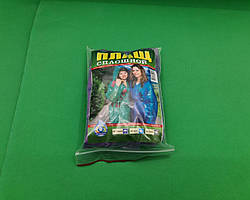 Дощовик поліетиленовий "Супер Торба" Кнопка-Щільний (Рибатцкій) (1 шт)