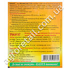 Біодеструктор Kalius для прочищення труб 20 г, фото 2