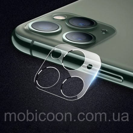 Захисне скло на задню камеру iPhone 12 Pro Max