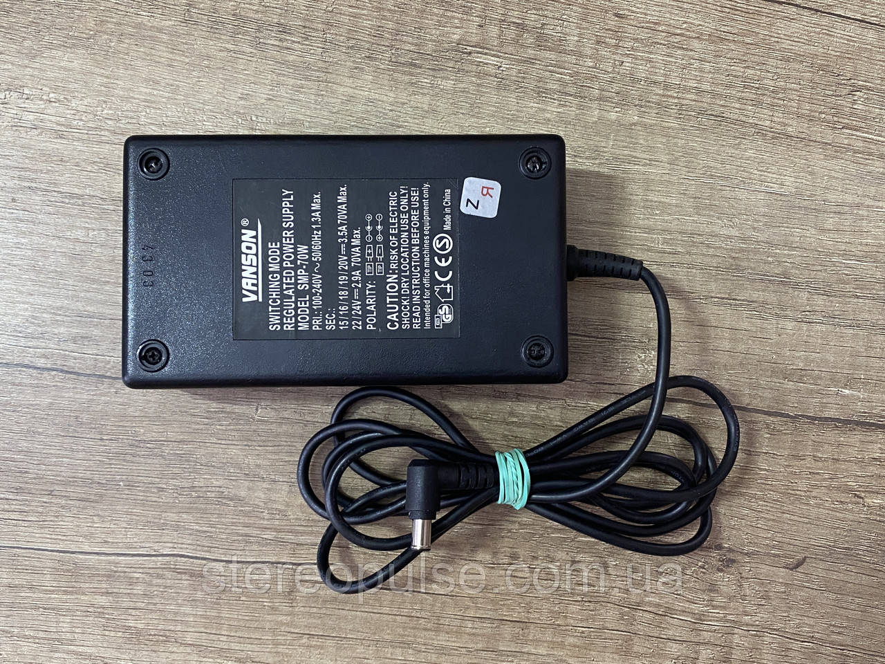 Універсальний блок живлення Vanson SMP-70W (6.5x4.4+pin)