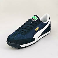 Puma easy rider 88 cheap