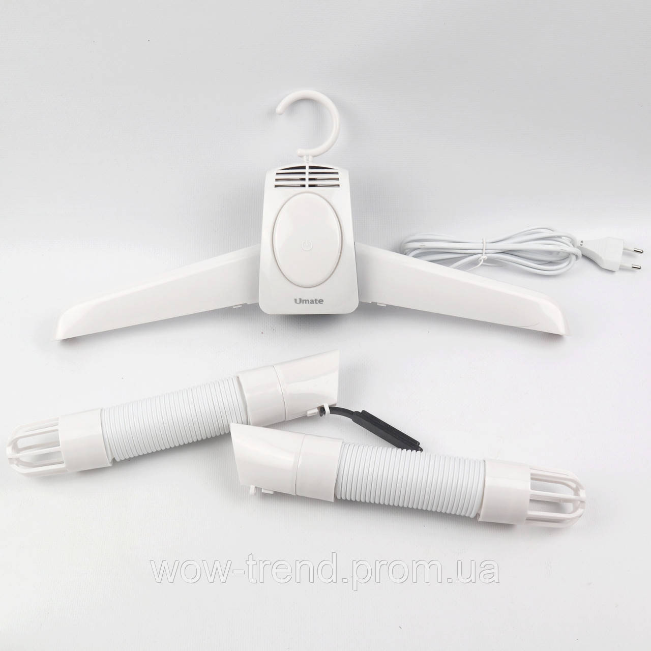 Электрическая Сушилка для Одежды и Обуви Umate Белая — Купить Недорого ...