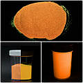 Оранжевий світиться порошок – люмінофор ТАТ 33