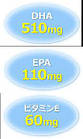 DHC DHA + EPA Omega-3 риб'ячий жир, Японія, 120 капсул на 30 днів, фото 4