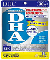 DHC DHA + EPA Omega-3 рыбий жир, Япония, 120 капсул на 30 дней