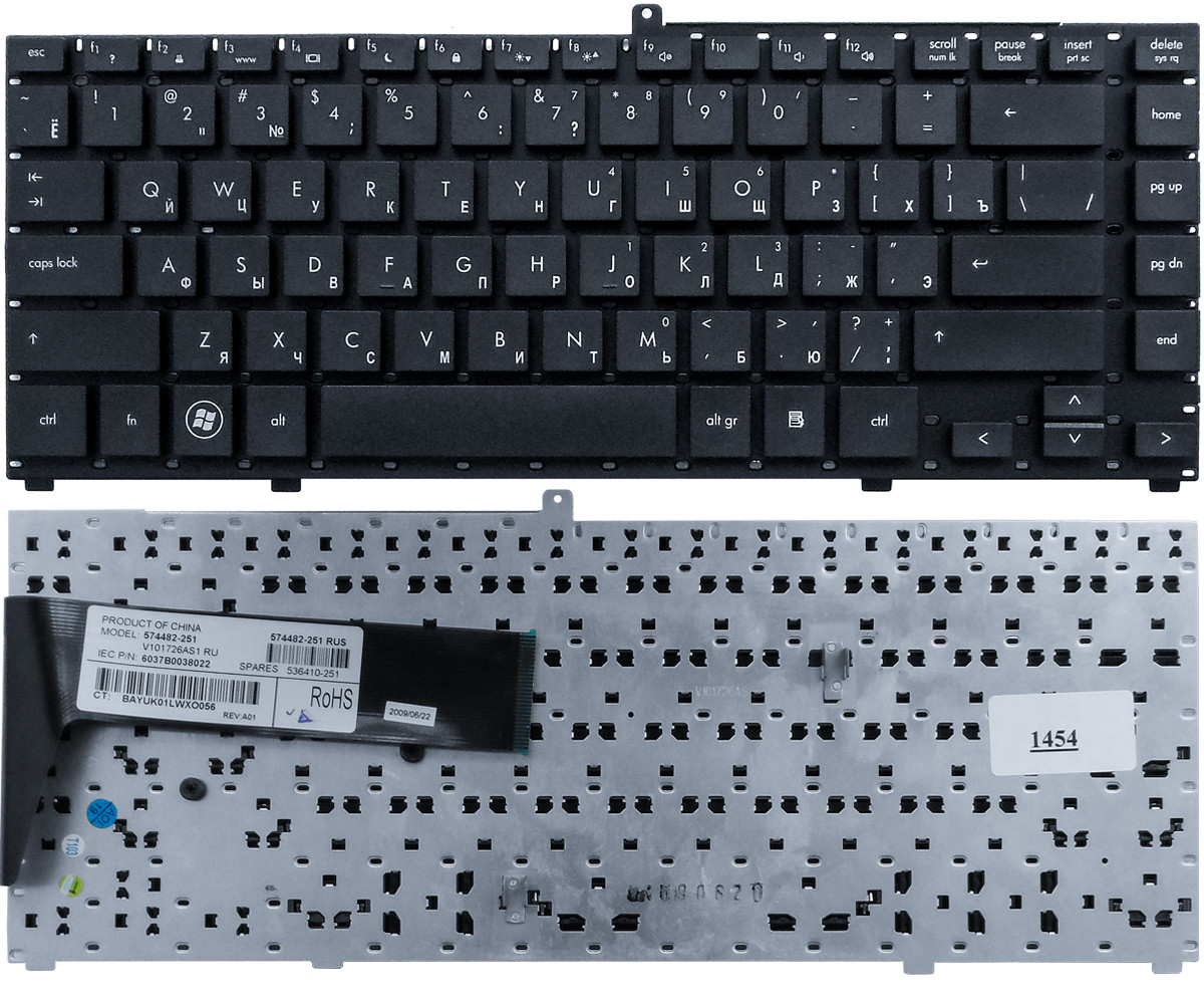 Клавіатура для HP ProBook 4410S 4411S 4413S 4415S 4416S чорна (574482-251)