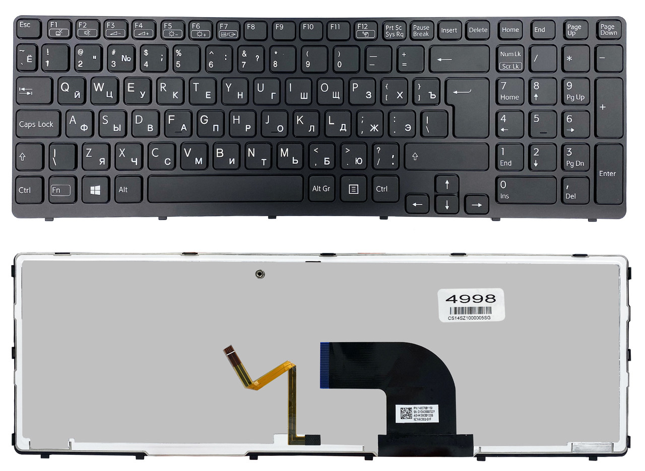Клавіатура Sony SVE15 SVE17 чорна підсвітка Original PRC (149180791RU)
