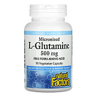 Мікронізований L-глутамін Natural Factors "L-Glutamine" 500 мг (90 капсул)