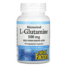 Мікронізований L-глутамін Natural Factors "L-Glutamine" 500 мг (90 капсул)