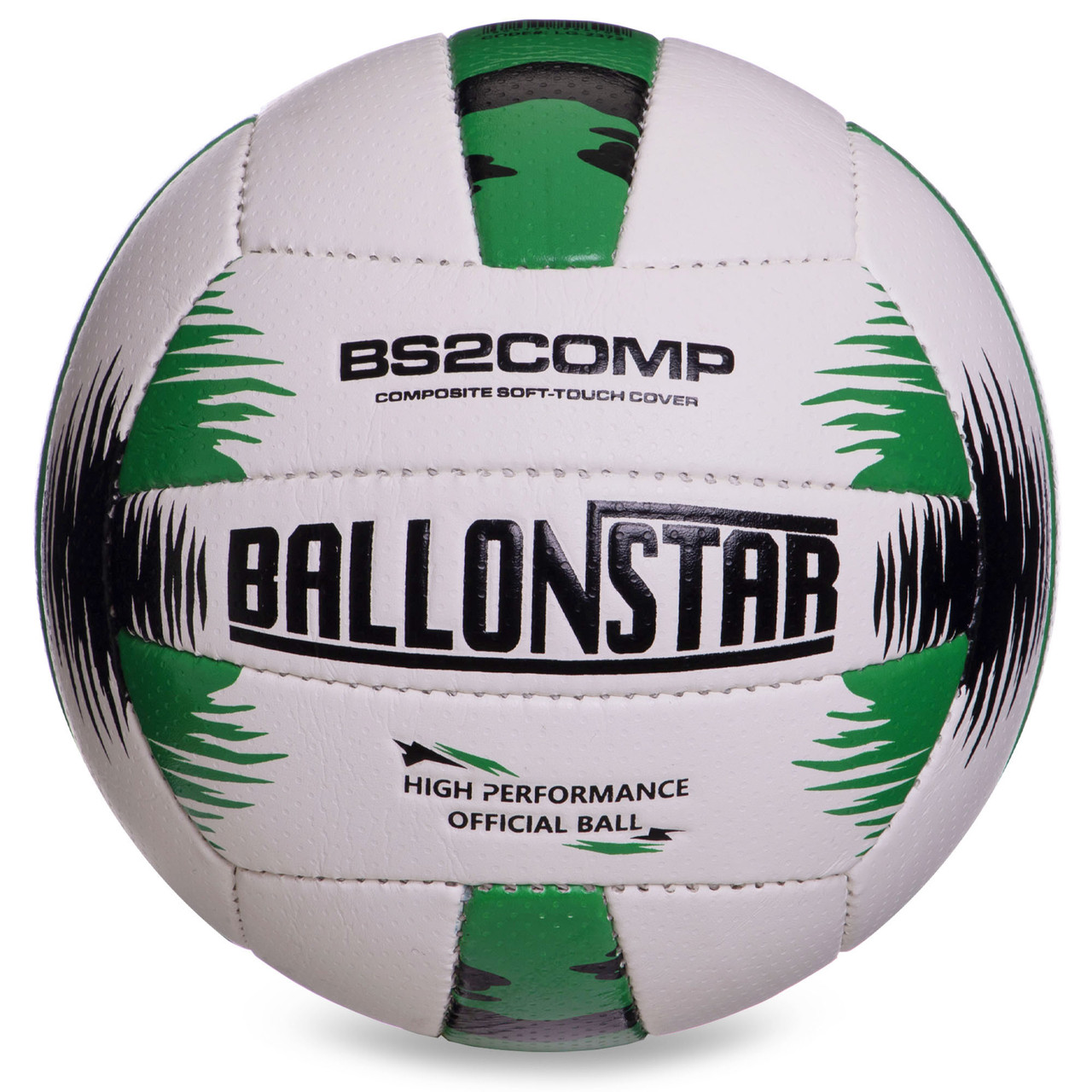 М'яч волейбольний №5 BALLONSTAR LG2372 зшитий вручну