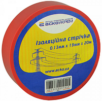 Ізоляційна стрічка ПВХ червона АСКО-УКРЕМ 0,13х19 мм 20 метрів