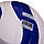 М'яч волейбольний №5 BALLONSTAR LG2354 зшитий вручну, фото 2