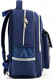 Рюкзак шкільний Kite Сollege line K18-736M-2, фото 4