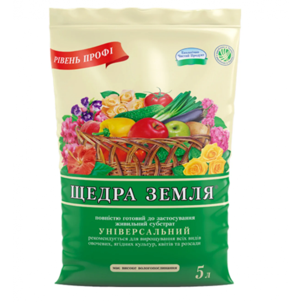 Субстрат універсальний 5 л Щедра Земля, фото 1