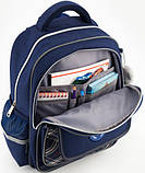 Рюкзак шкільний Kite Сollege line K18-736M-2, фото 5