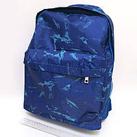 Рюкзак с карманом "Stylish", 42х30х13см