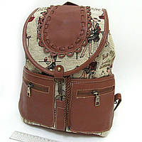 Рюкзак жіночий у вінтажному стилі "Леді" 34х26х15см