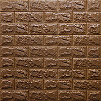 3д панель стеновой декоративный Коричневый Кирпич самоклеющиеся 3d панели для стен 700x770x5 мм (20-5мм)