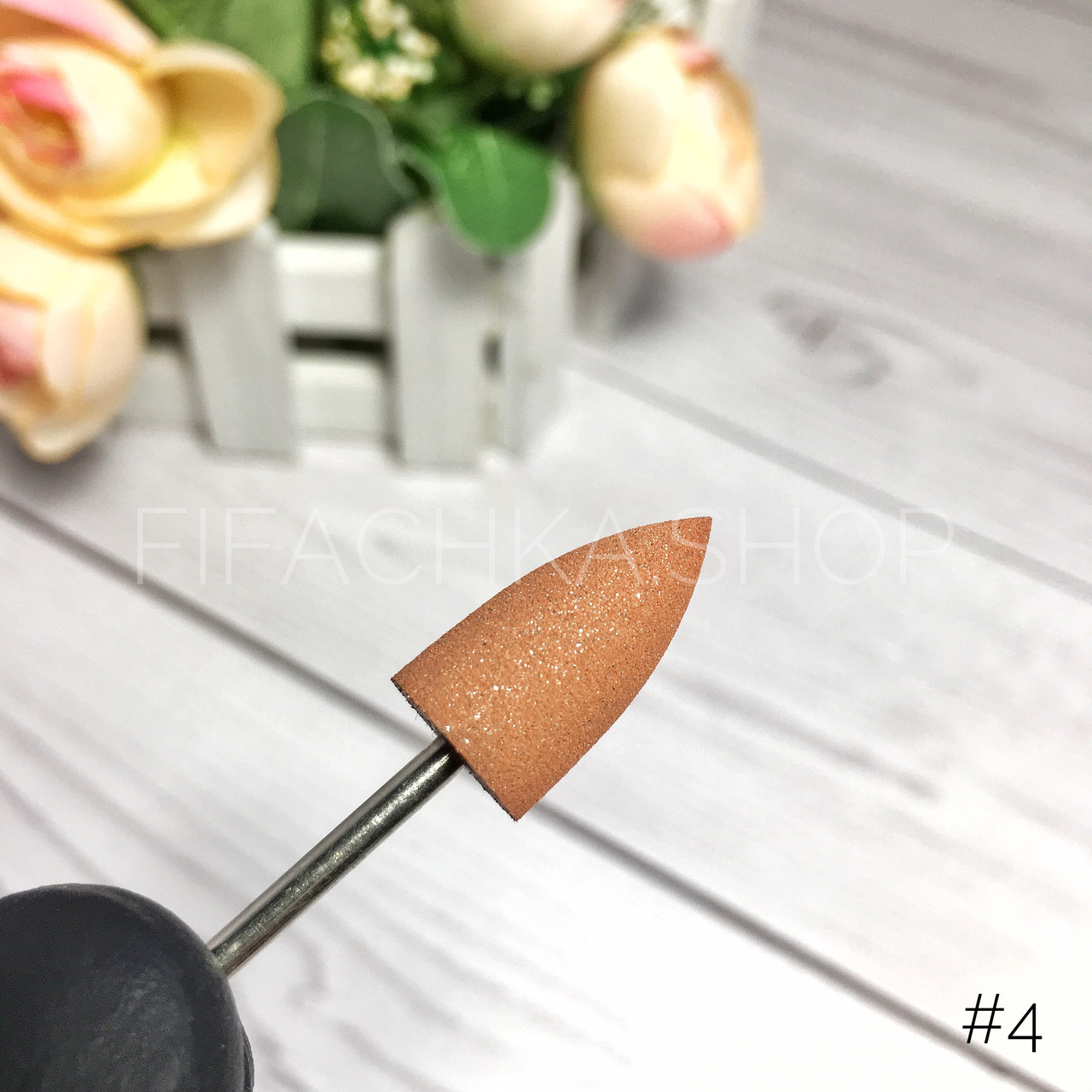 Силиконовая фреза полировщик для ногтей, конус острый №4 (ID#1448649036 ...