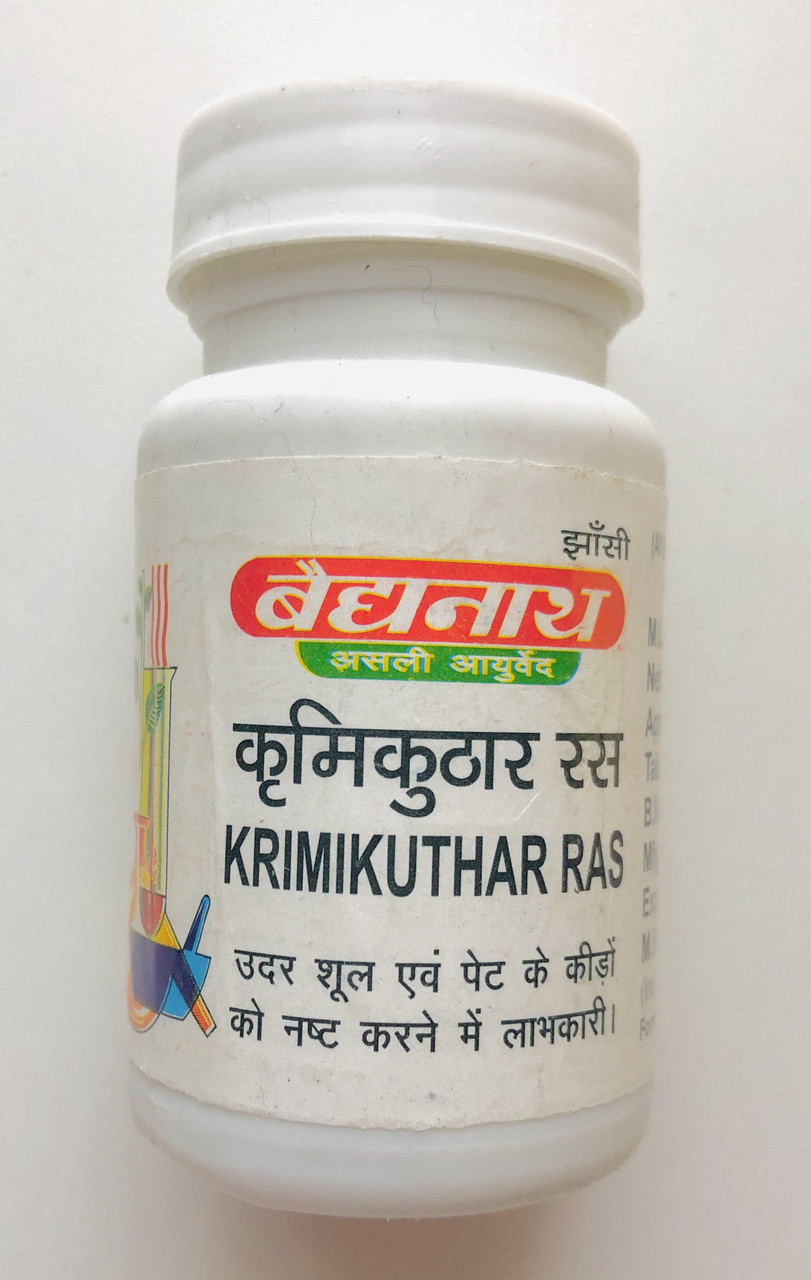 Крімі Кутхара Раса 80 піг Байдьянатх, Krimikuthar Ras Baidyanath, Кримі Кутхара Раса при глистових інвазіях, фото 1