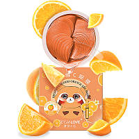 Гидрогелевые патчи под глаза SERSAN LOVE Orange Vitamin C Eye Mask