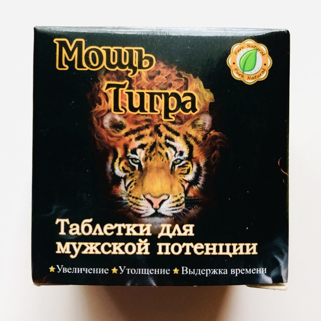 Міць Тигра - Таблетки для чоловічої потенції, чоловічий збудник, фото 1