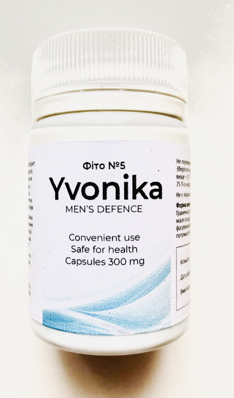 Yvonika men`s defence Капсули від простатиту Воніка Менс Дефенс