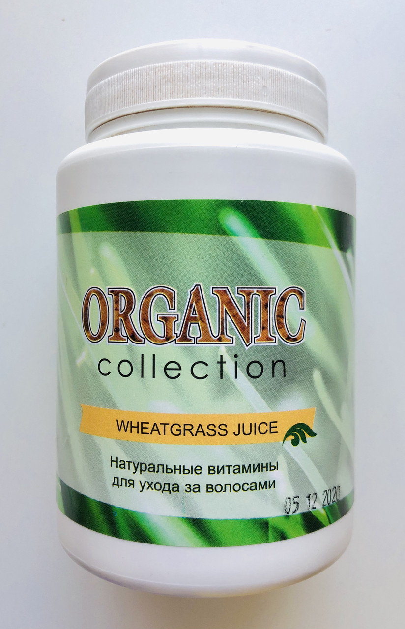 Wheatgrass Juice - витамины для волос от Organic Collection (Витграсс джус органик колекшн))