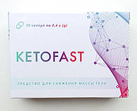 KETOFAST засіб для зниження маси тіла, КетоФаст капсули для схуднення