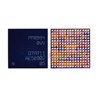 IC PM8994