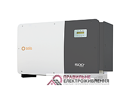 Мережевий інвертор Solis-215K-EHV-5G