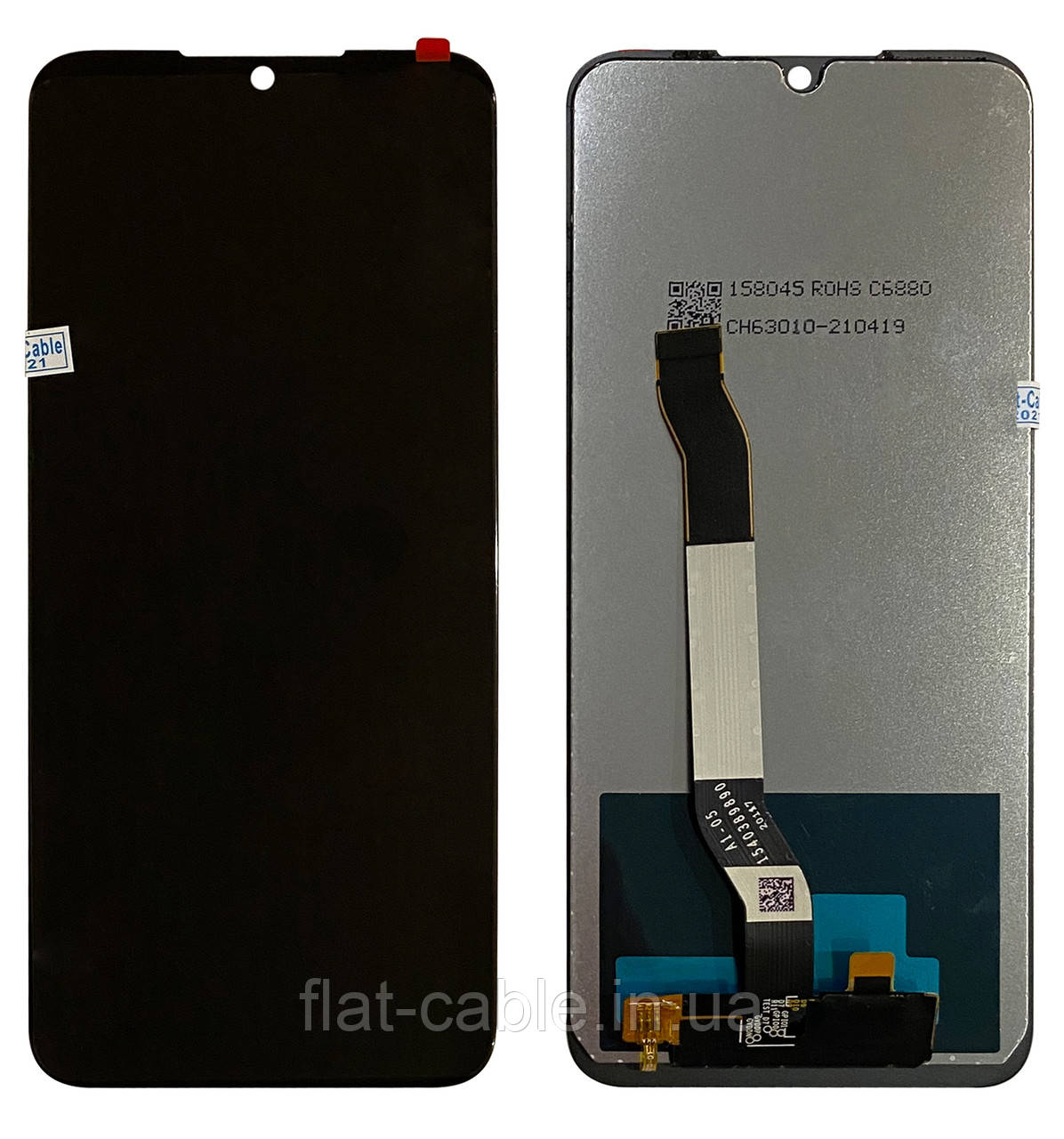 Дисплей + сенсор Xiaomi Redmi Note 8T Чорний (PRC)