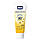 Крем сонцезахисний Chicco Crema Solare SPF50+ 75 мл (8058664080168), фото 3