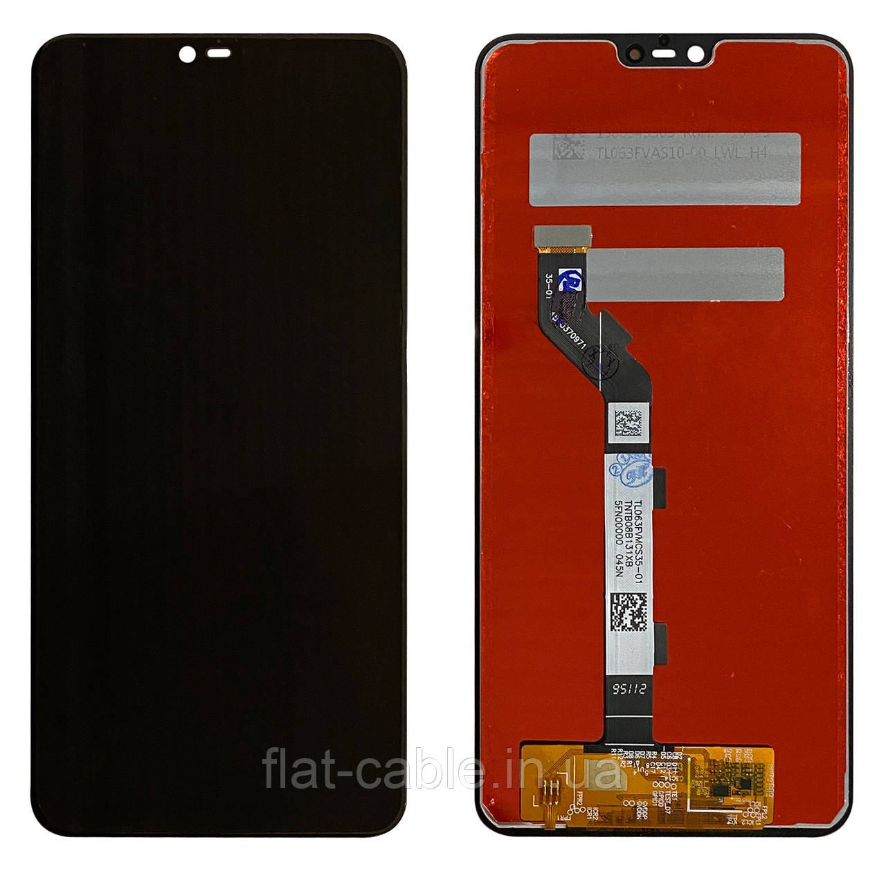 Дисплей + сенсор Xiaomi Mi 8 Lite Чорний (OEMC)