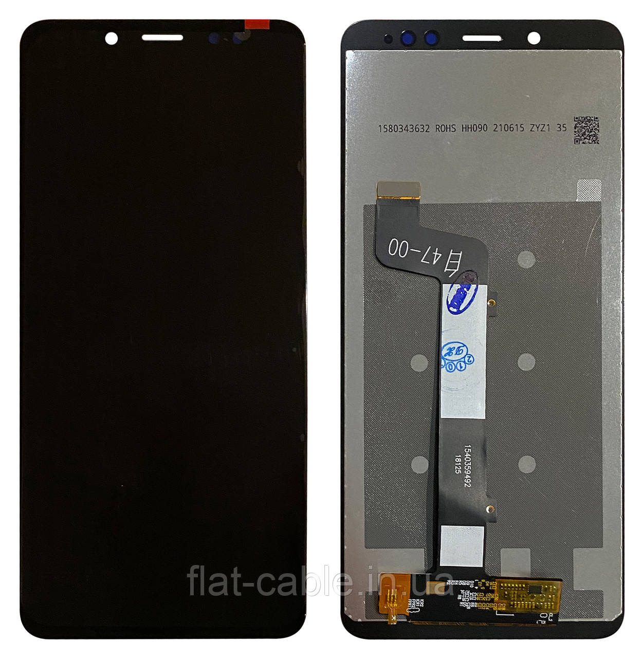 Дисплей + сенсор Xiaomi Redmi Note 5 Білий Original (OEM)