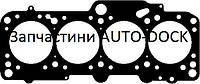 Прокладка ГБЦ BGA для Ауди А4 Сеат Кордоба Толедо Фольксваген Пассат Венто