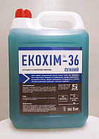 ЭКОХИМ 36 для мытья полов и мраморных поверхностей 5000