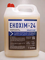 ЭКОХИМ 24 средство для мытья термокамер 6