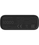 Power bank Xiaomi Mi 3 Ultra Compact 22.5W 10000mAh Black (BHR4412GL), фото 6
