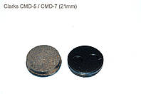 Гальмівні колодки для Clarks CMD-5 / CMD-7 XIAOMI 365pro (21mm) напівметалеві